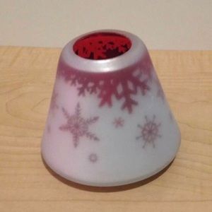 YANKEE CANDLE Jar Shade